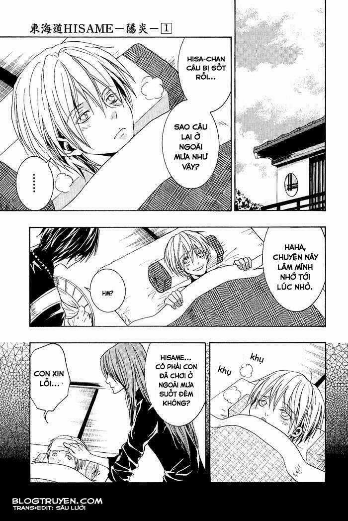 Toukaidou Hisame Kagerou - Chapter 1 - Trang 22