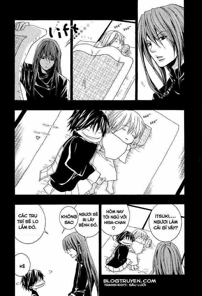 Toukaidou Hisame Kagerou - Chapter 1 - Trang 23