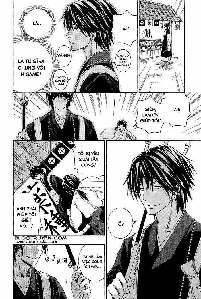 Toukaidou Hisame Kagerou - Chapter 1 - Trang 29