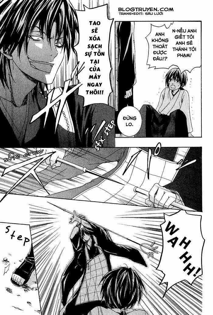 Toukaidou Hisame Kagerou - Chapter 1 - Trang 32