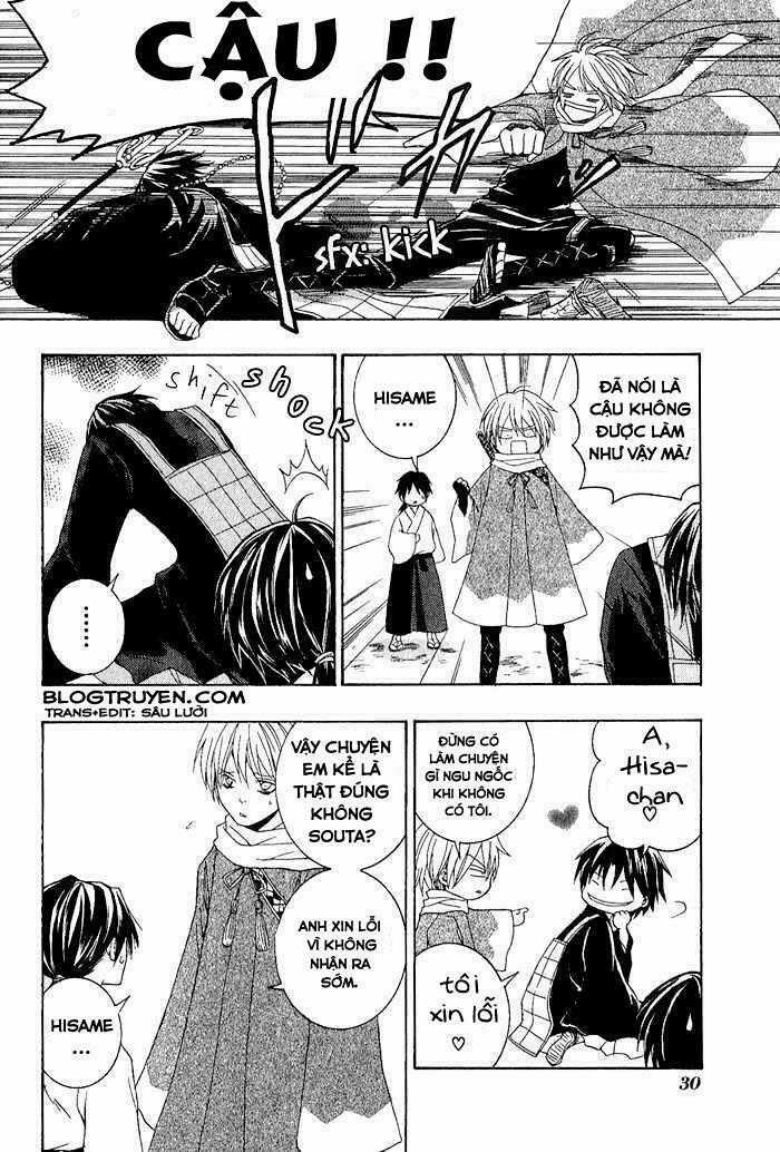 Toukaidou Hisame Kagerou - Chapter 1 - Trang 33