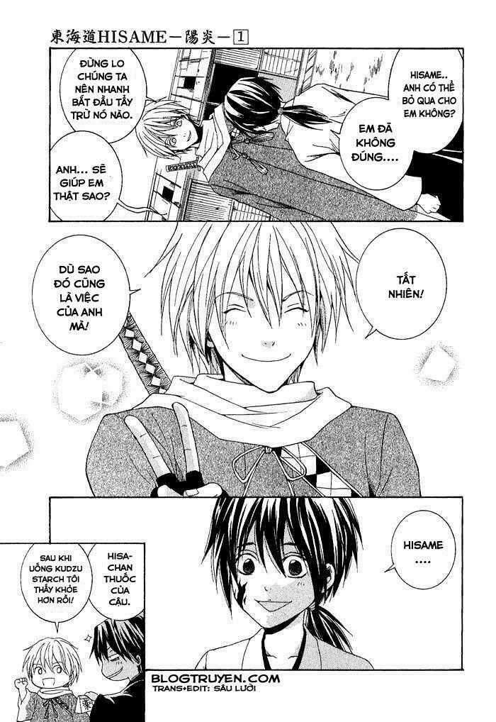 Toukaidou Hisame Kagerou - Chapter 1 - Trang 34