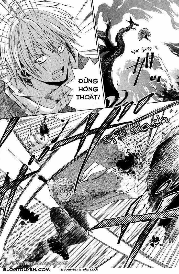 Toukaidou Hisame Kagerou - Chapter 1 - Trang 37