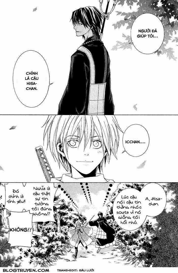 Toukaidou Hisame Kagerou - Chapter 1 - Trang 43