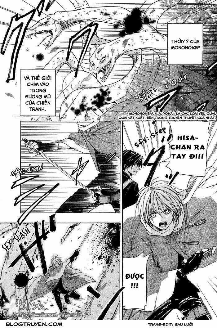 Toukaidou Hisame Kagerou - Chapter 1 - Trang 6
