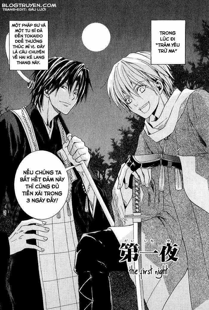 Toukaidou Hisame Kagerou - Chapter 1 - Trang 7