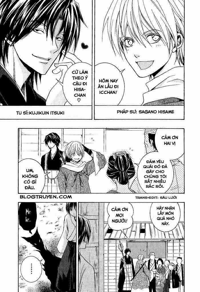 Toukaidou Hisame Kagerou - Chapter 1 - Trang 8