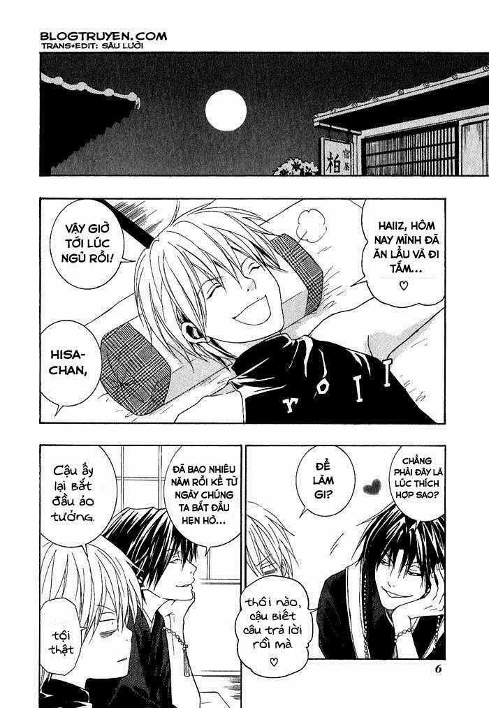 Toukaidou Hisame Kagerou - Chapter 1 - Trang 9