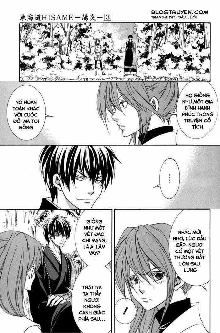 Toukaidou Hisame Kagerou - Chapter 10.5 - Trang 6