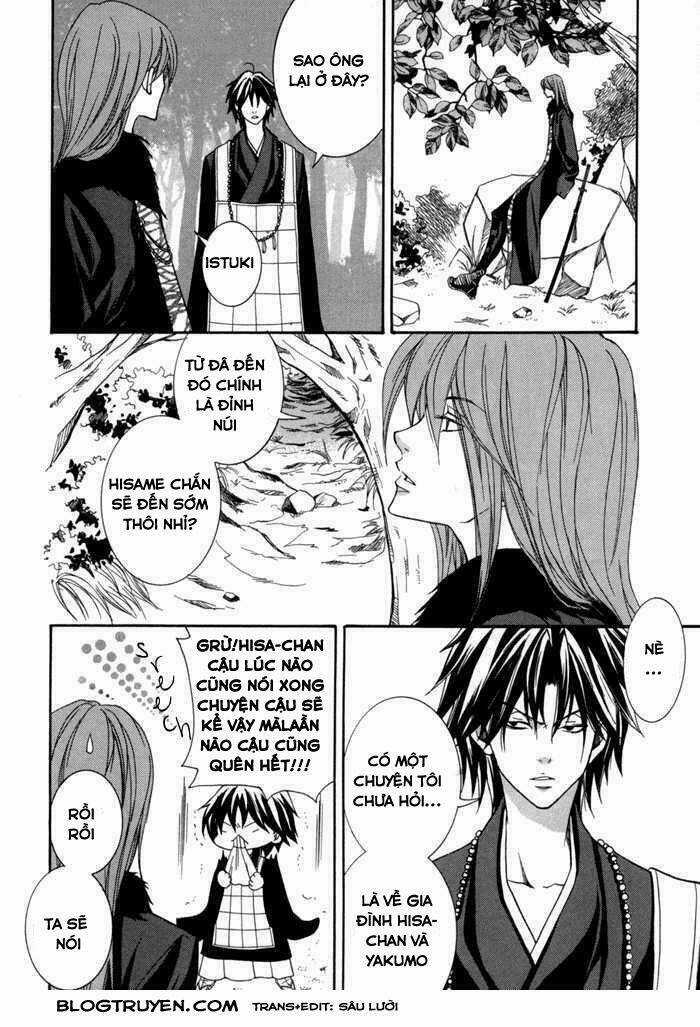 Toukaidou Hisame Kagerou - Chapter 10 - Trang 11