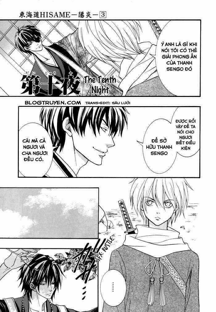 Toukaidou Hisame Kagerou - Chapter 10 - Trang 10