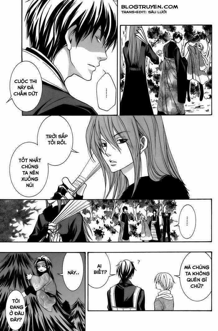 Toukaidou Hisame Kagerou - Chapter 11 - Trang 22