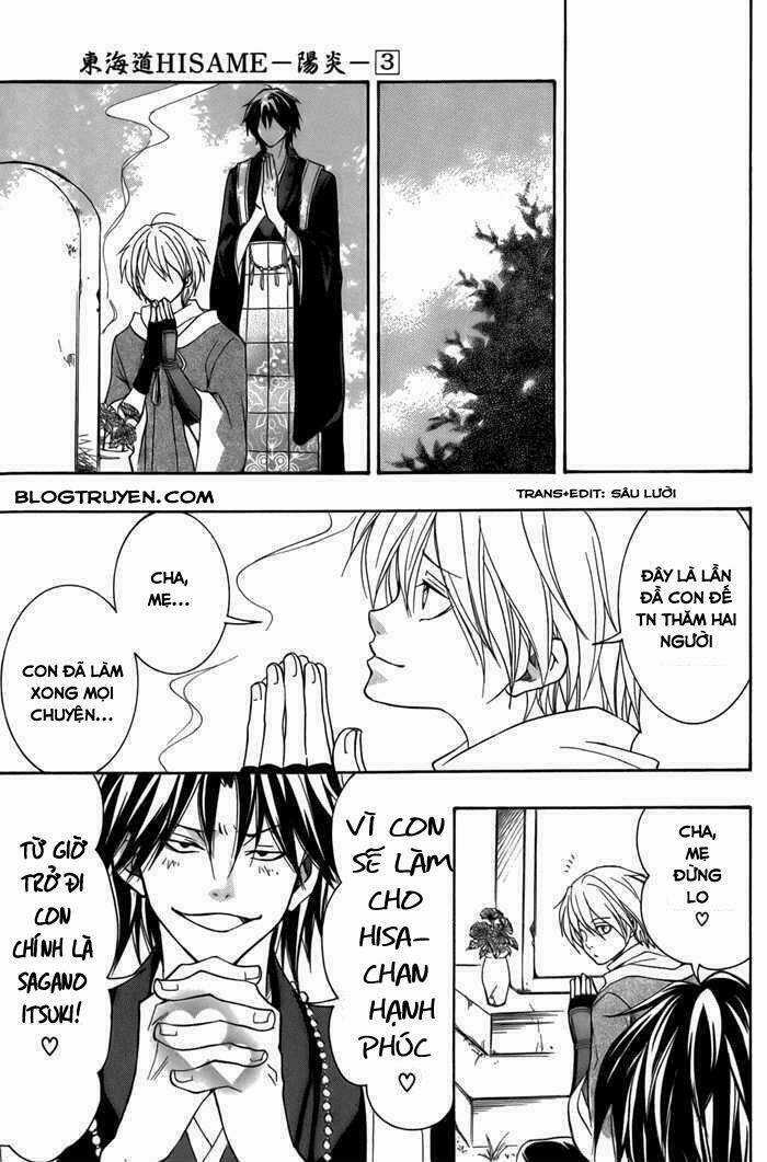 Toukaidou Hisame Kagerou - Chapter 11 - Trang 28