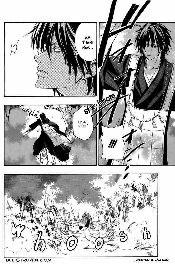 Toukaidou Hisame Kagerou - Chapter 11 - Trang 5