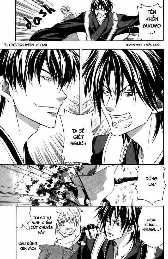 Toukaidou Hisame Kagerou - Chapter 11 - Trang 8