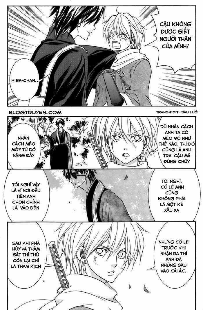 Toukaidou Hisame Kagerou - Chapter 11 - Trang 9