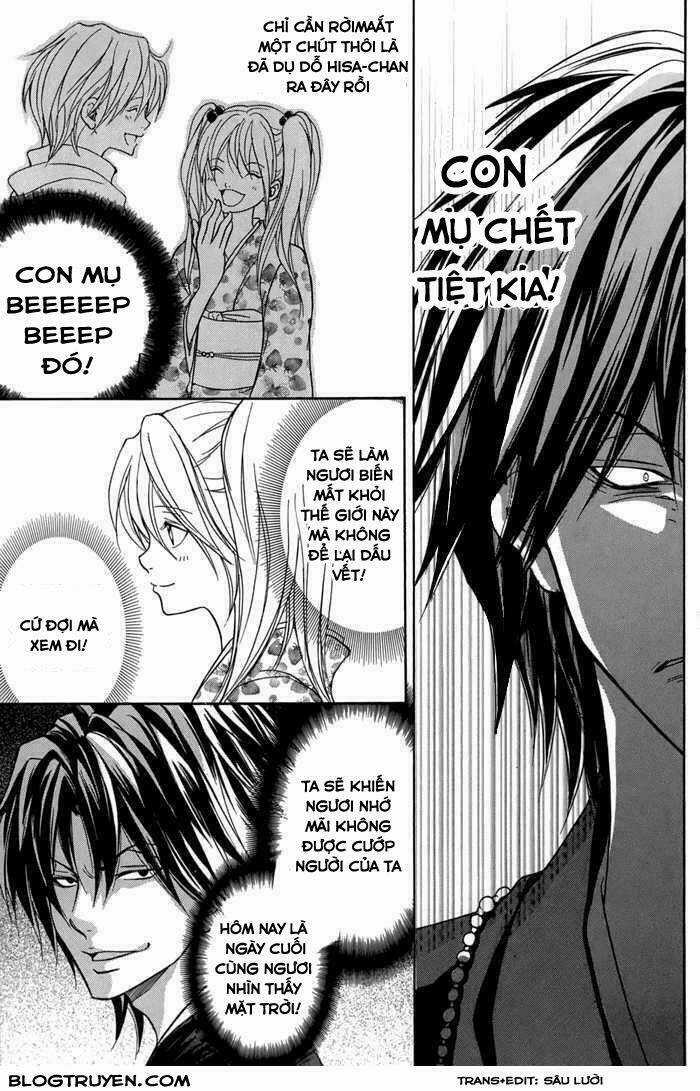 Toukaidou Hisame Kagerou - Chapter 12 - Trang 22