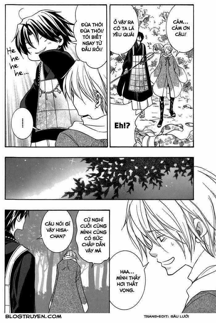 Toukaidou Hisame Kagerou - Chapter 12 - Trang 27