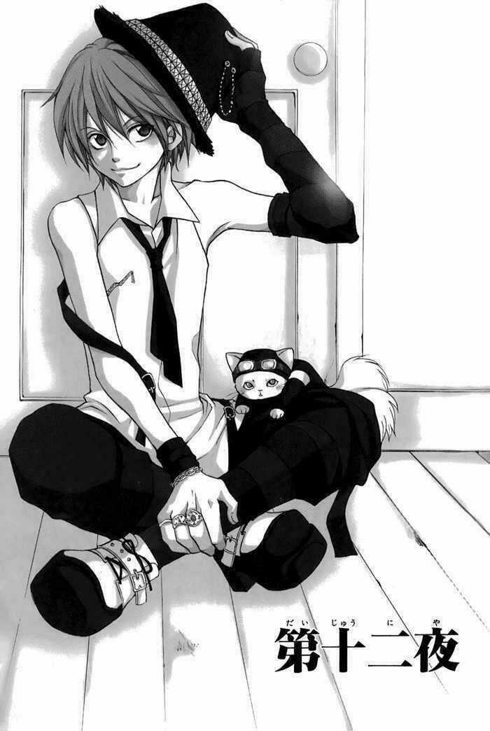 Toukaidou Hisame Kagerou - Chapter 12 - Trang 4