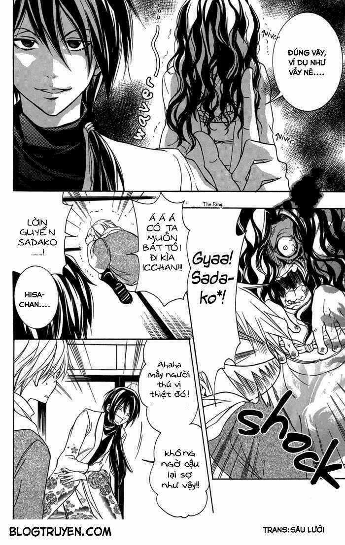 Toukaidou Hisame Kagerou - Chapter 13 - Trang 13