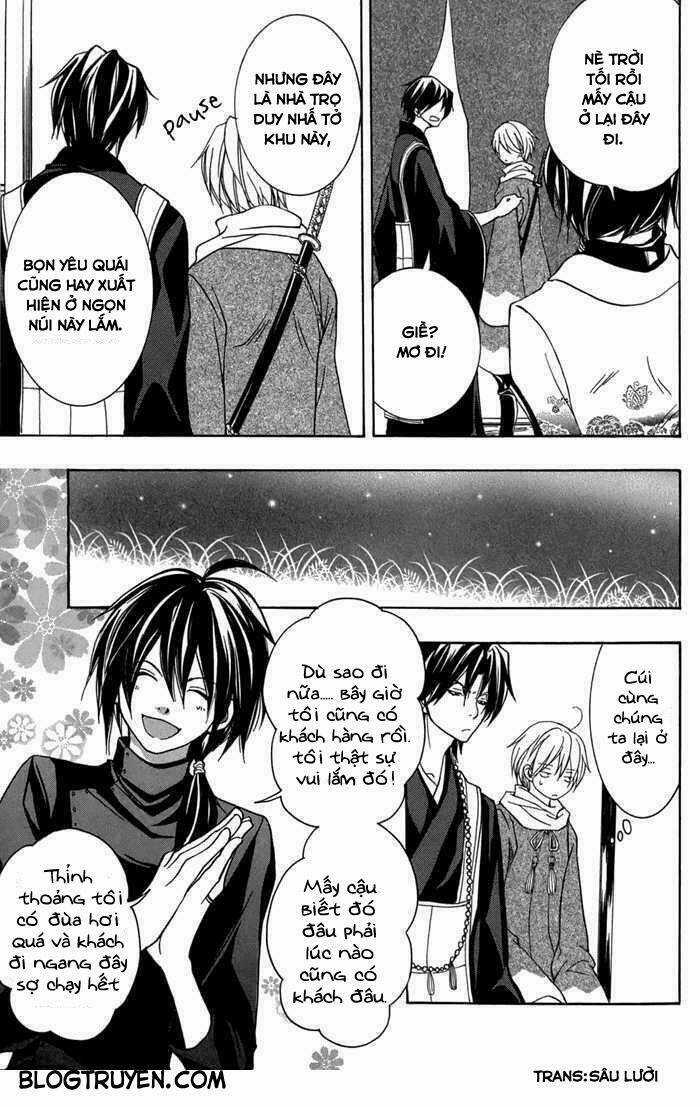 Toukaidou Hisame Kagerou - Chapter 13 - Trang 14