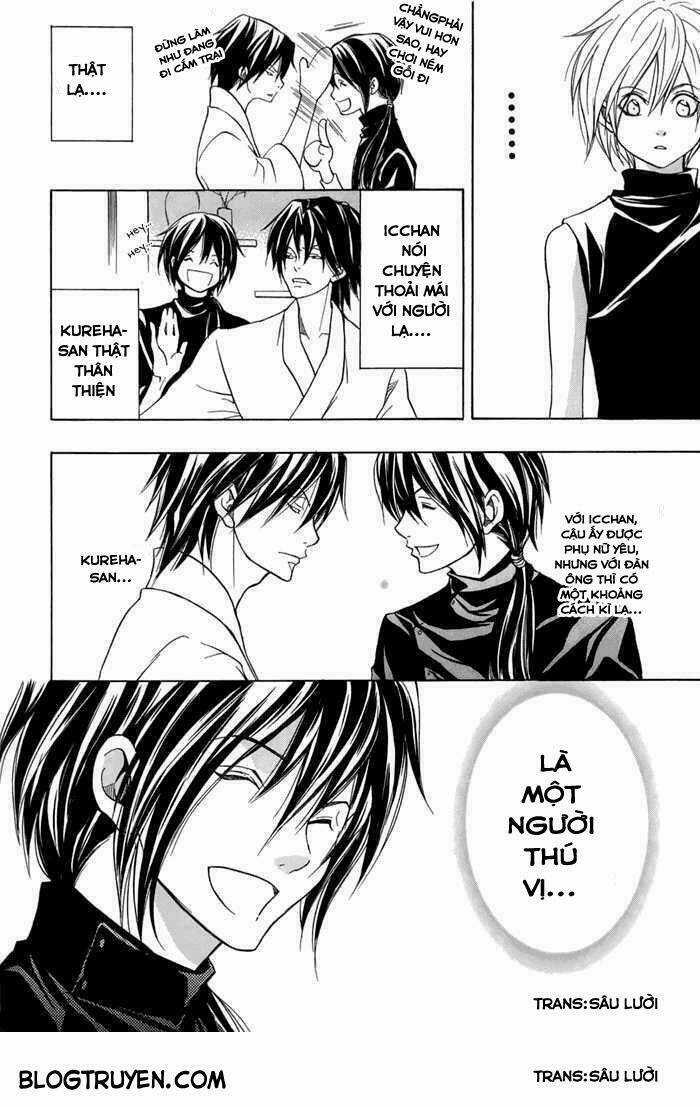 Toukaidou Hisame Kagerou - Chapter 13 - Trang 19