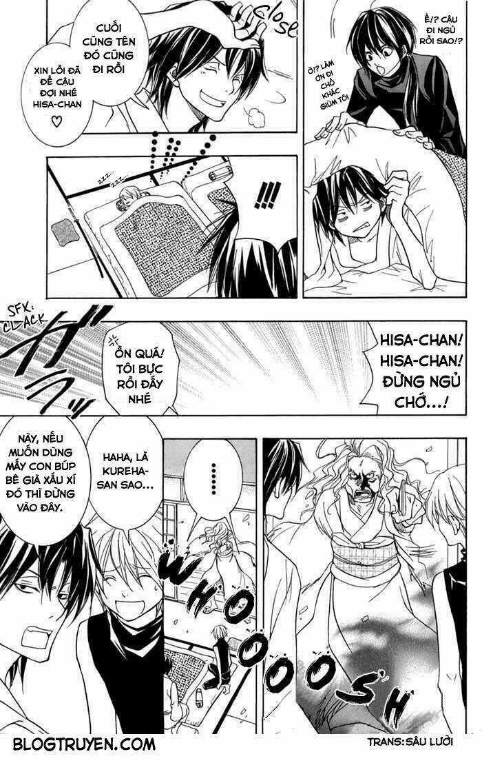 Toukaidou Hisame Kagerou - Chapter 13 - Trang 20