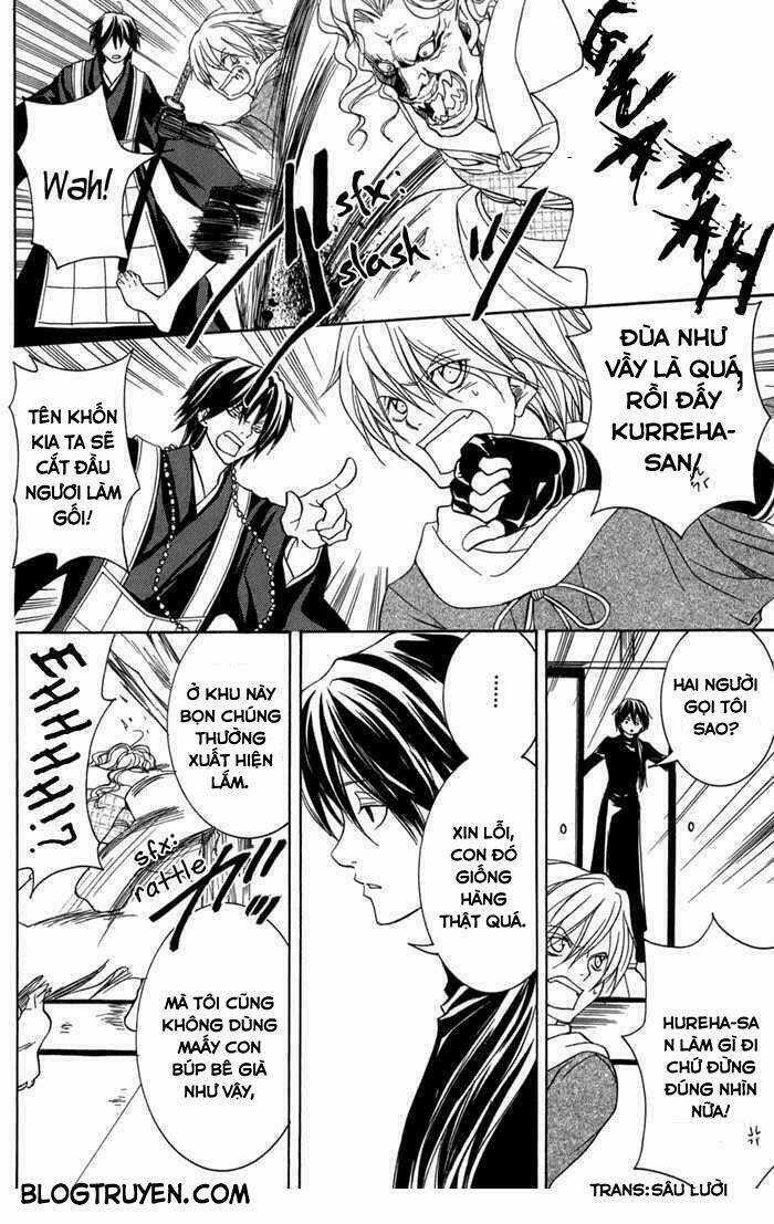 Toukaidou Hisame Kagerou - Chapter 13 - Trang 21