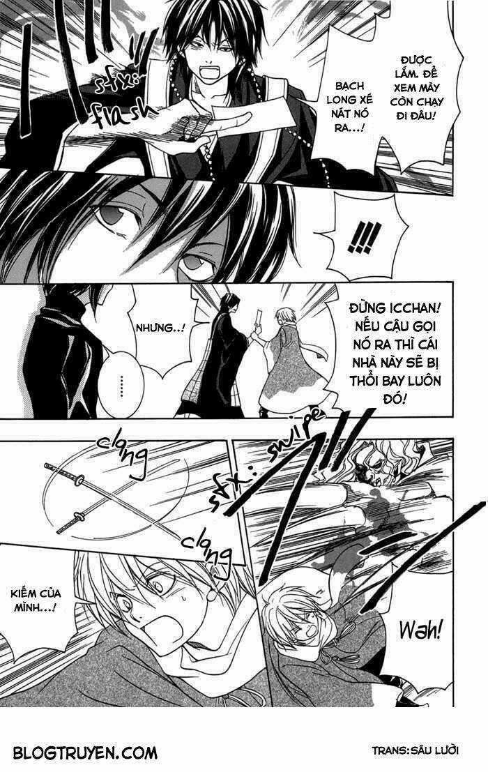 Toukaidou Hisame Kagerou - Chapter 13 - Trang 22