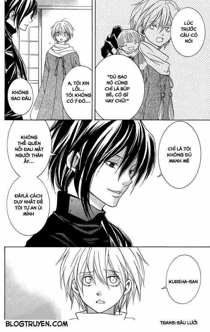 Toukaidou Hisame Kagerou - Chapter 13 - Trang 27