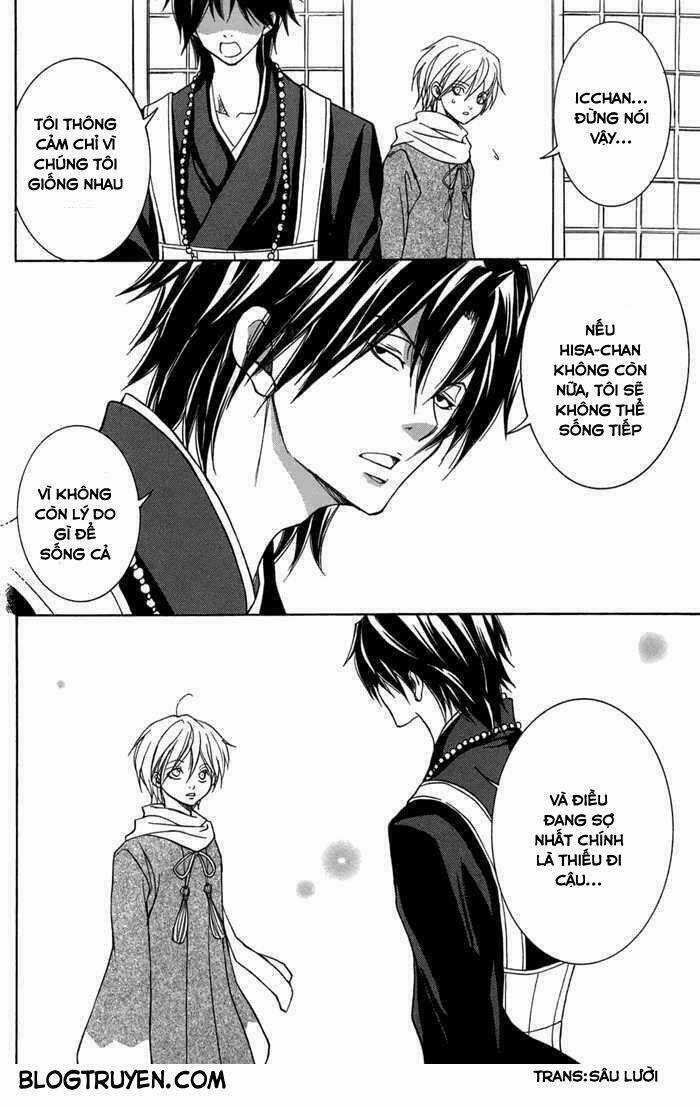 Toukaidou Hisame Kagerou - Chapter 13 - Trang 29