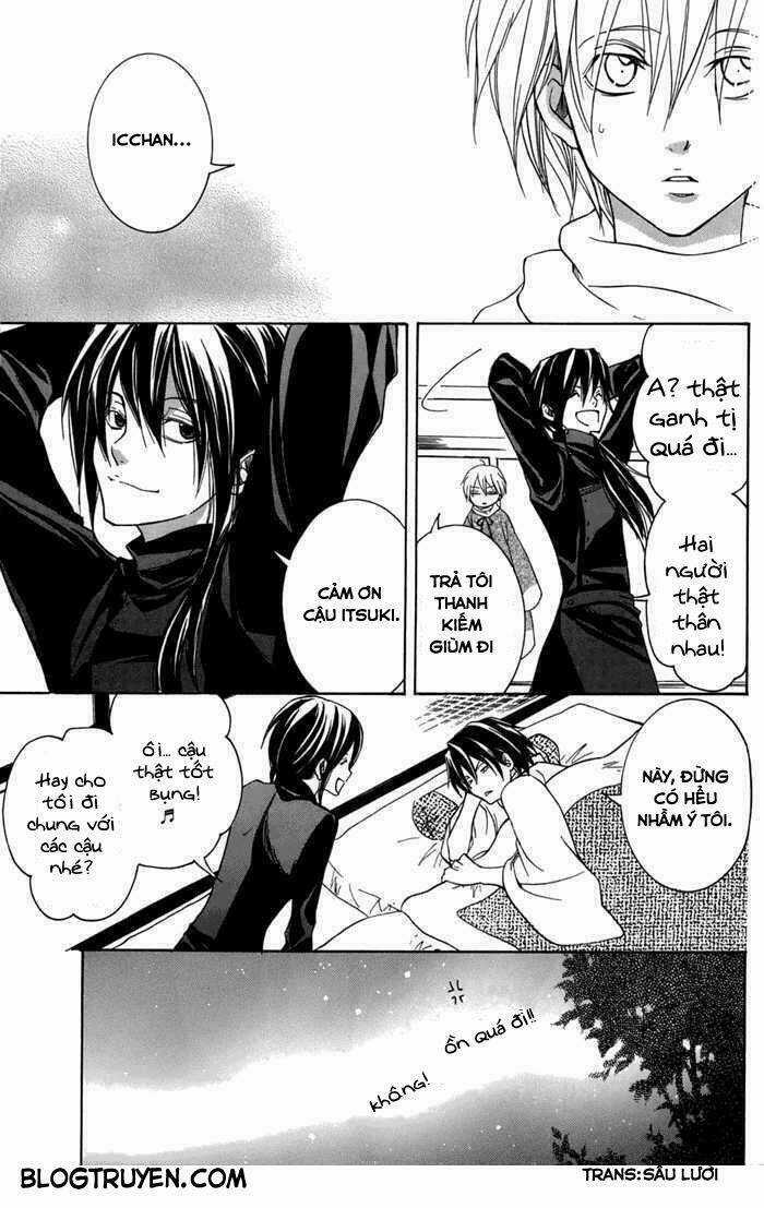 Toukaidou Hisame Kagerou - Chapter 13 - Trang 30