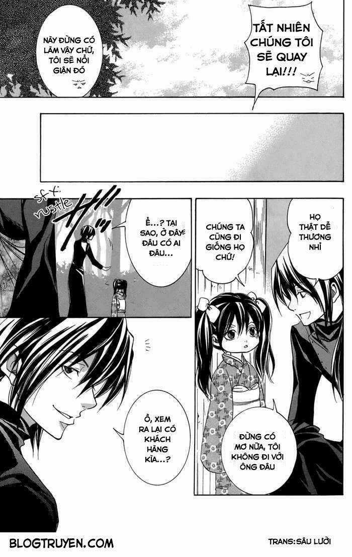 Toukaidou Hisame Kagerou - Chapter 13 - Trang 32