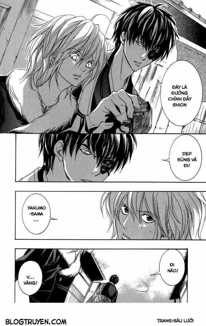 Toukaidou Hisame Kagerou - Chapter 14 - Trang 22