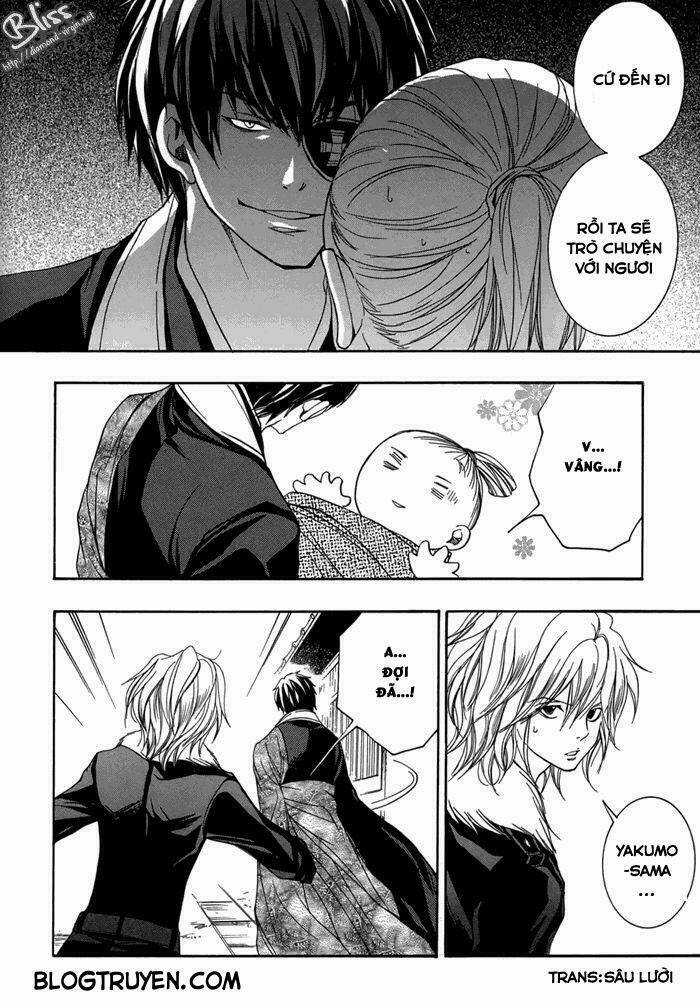 Toukaidou Hisame Kagerou - Chapter 14 - Trang 24