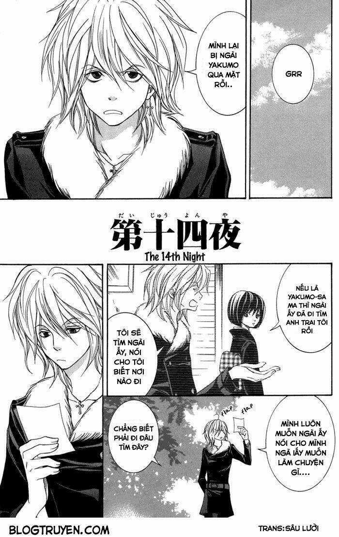 Toukaidou Hisame Kagerou - Chapter 14 - Trang 5