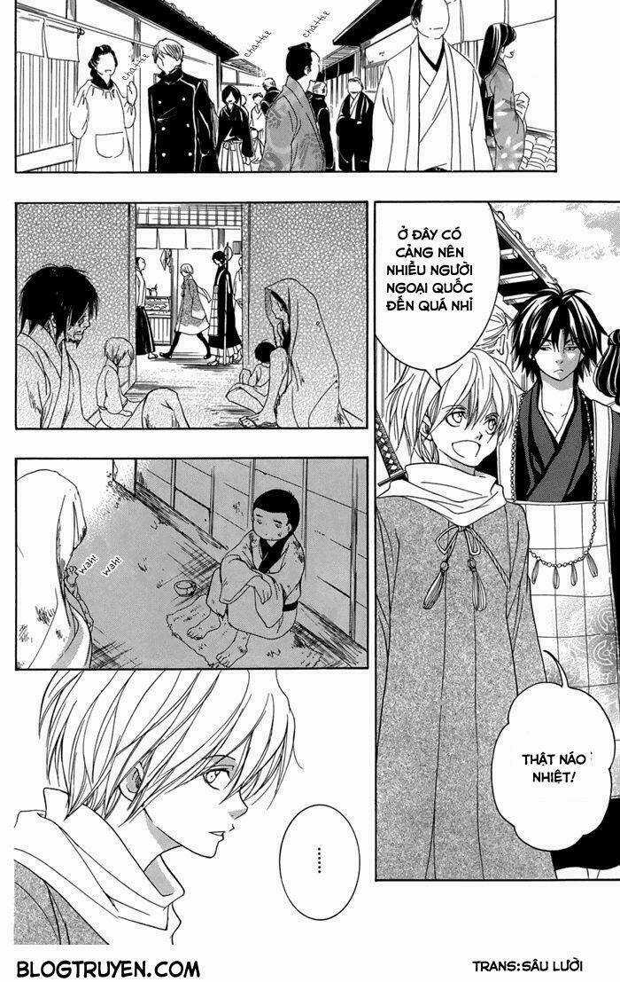 Toukaidou Hisame Kagerou - Chapter 14 - Trang 6