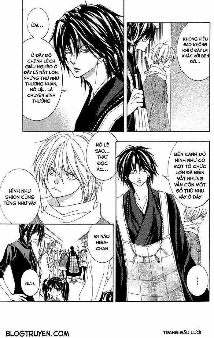 Toukaidou Hisame Kagerou - Chapter 14 - Trang 7