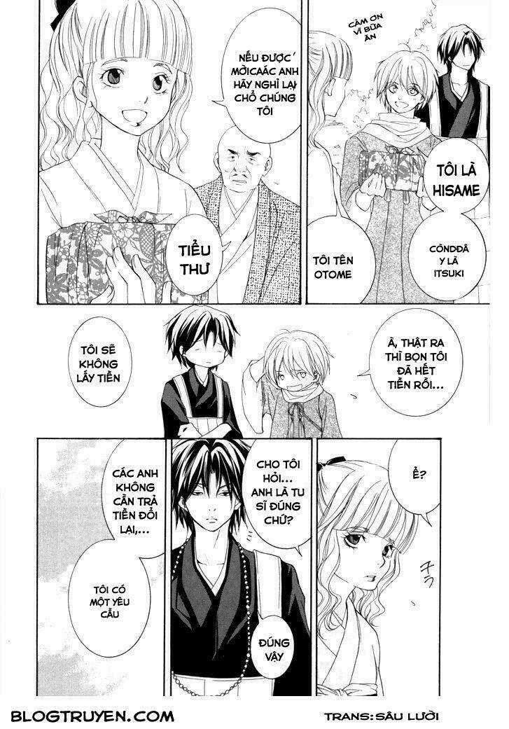 Toukaidou Hisame Kagerou - Chapter 16 - Trang 16