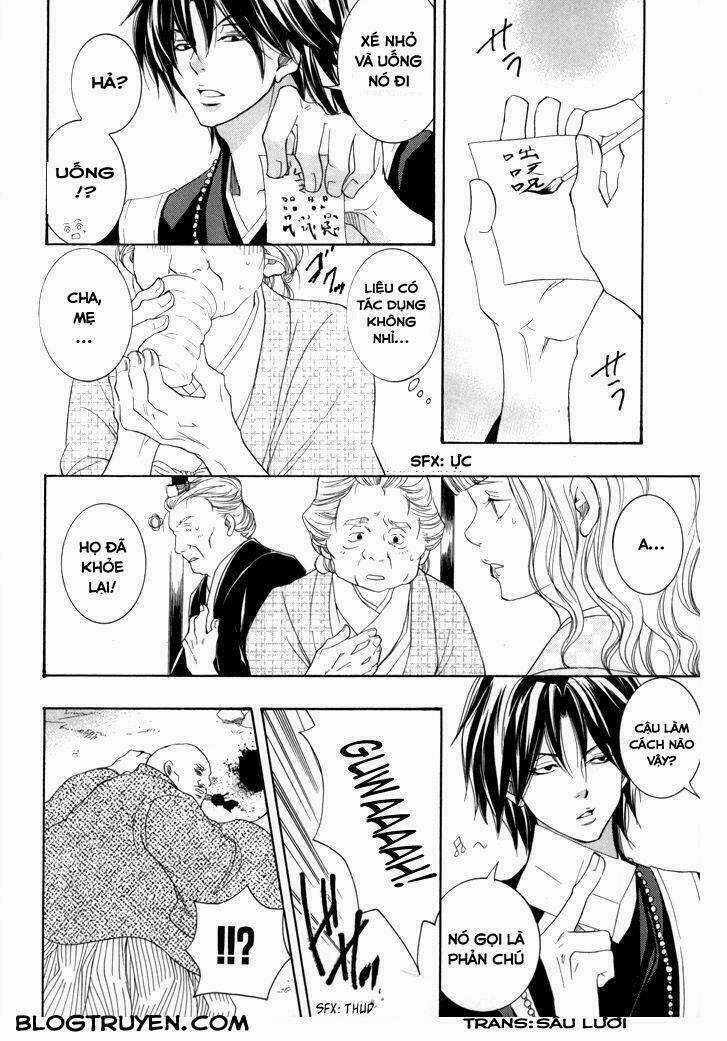 Toukaidou Hisame Kagerou - Chapter 16 - Trang 22