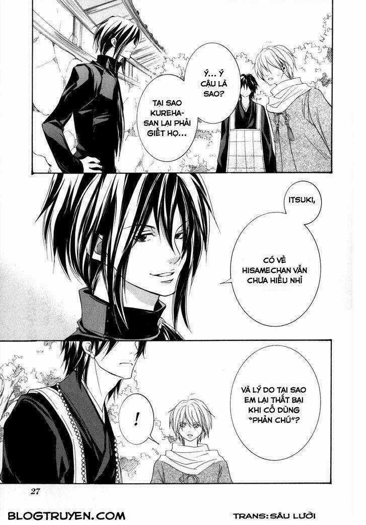 Toukaidou Hisame Kagerou - Chapter 16 - Trang 33