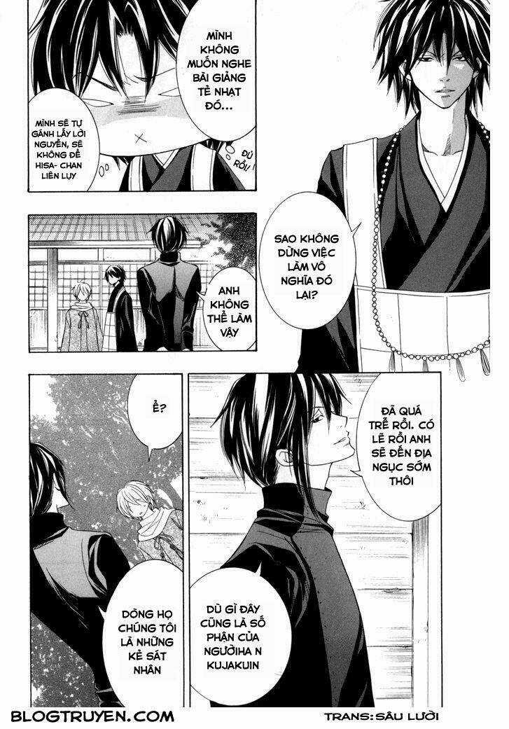 Toukaidou Hisame Kagerou - Chapter 17 - Trang 5
