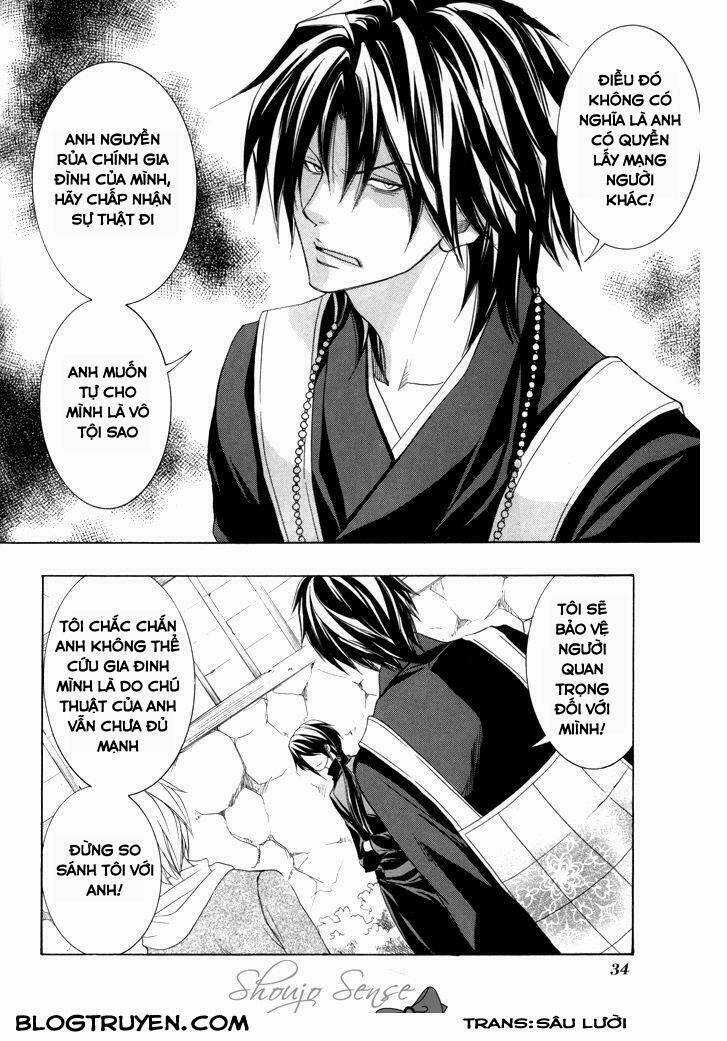 Toukaidou Hisame Kagerou - Chapter 17 - Trang 7