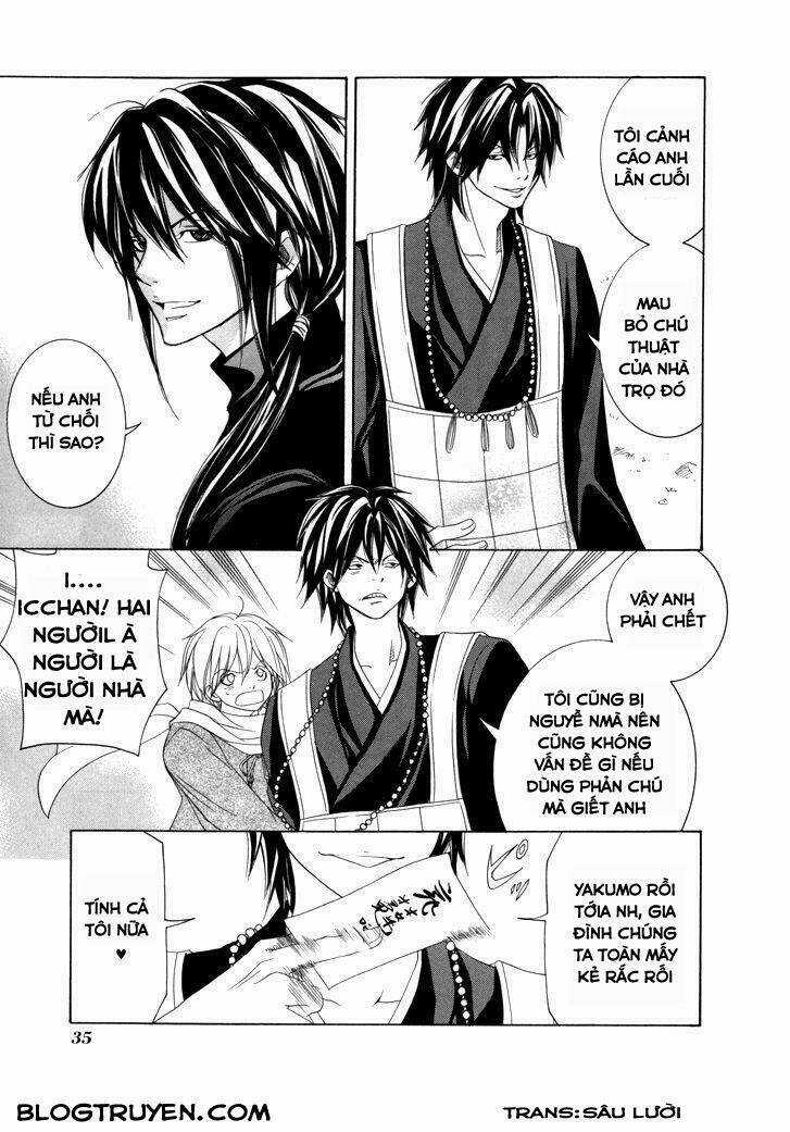 Toukaidou Hisame Kagerou - Chapter 17 - Trang 8