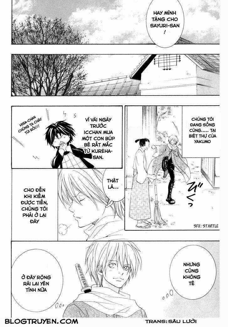 Toukaidou Hisame Kagerou - Chapter 18 - Trang 3