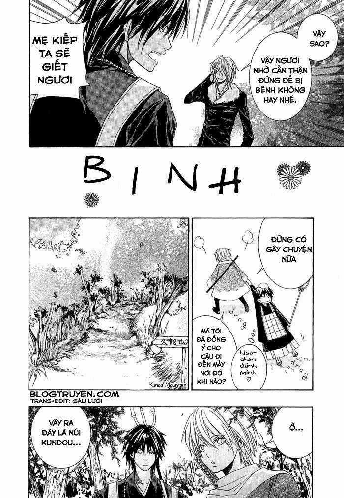 Toukaidou Hisame Kagerou - Chapter 2 - Trang 11