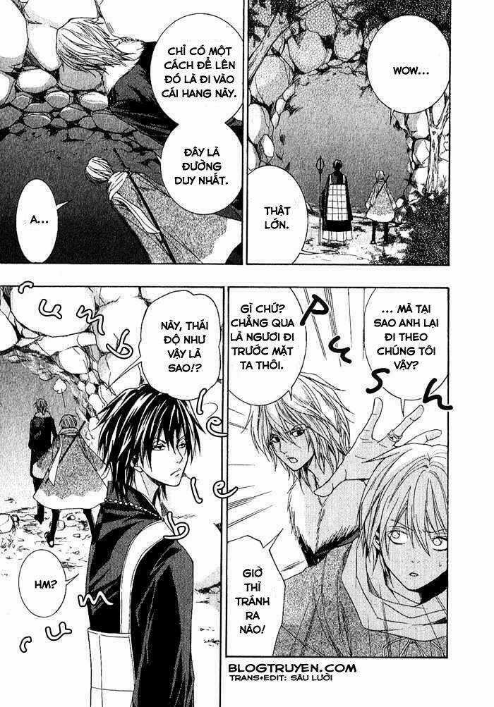 Toukaidou Hisame Kagerou - Chapter 2 - Trang 12