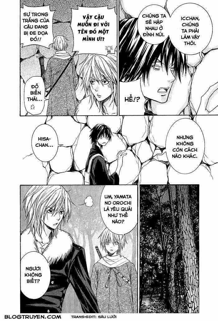 Toukaidou Hisame Kagerou - Chapter 2 - Trang 15