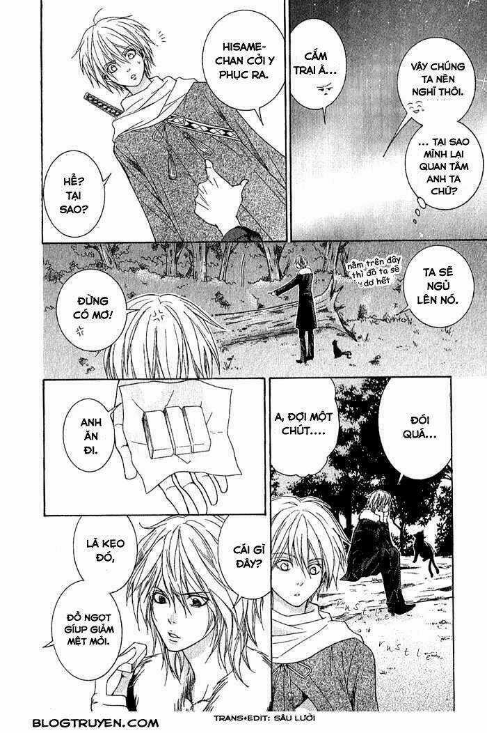 Toukaidou Hisame Kagerou - Chapter 2 - Trang 17