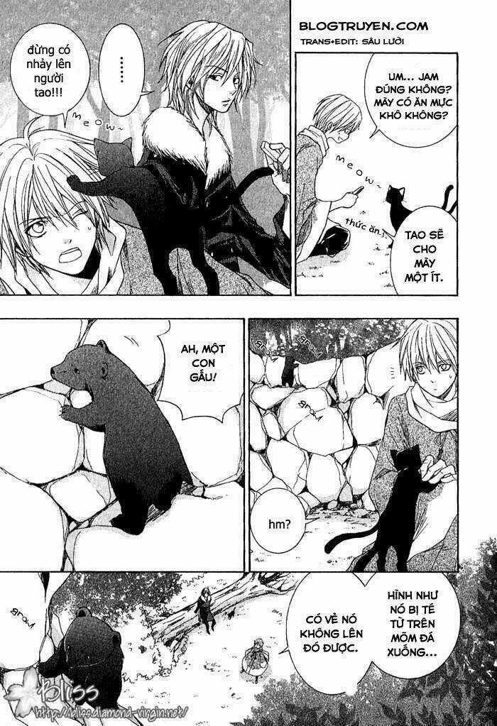 Toukaidou Hisame Kagerou - Chapter 2 - Trang 18